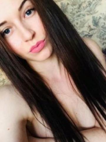 Полина